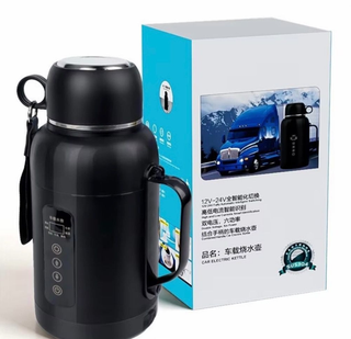فلاسک و ماگ هوشمنده خودرو مدل RC-1380A